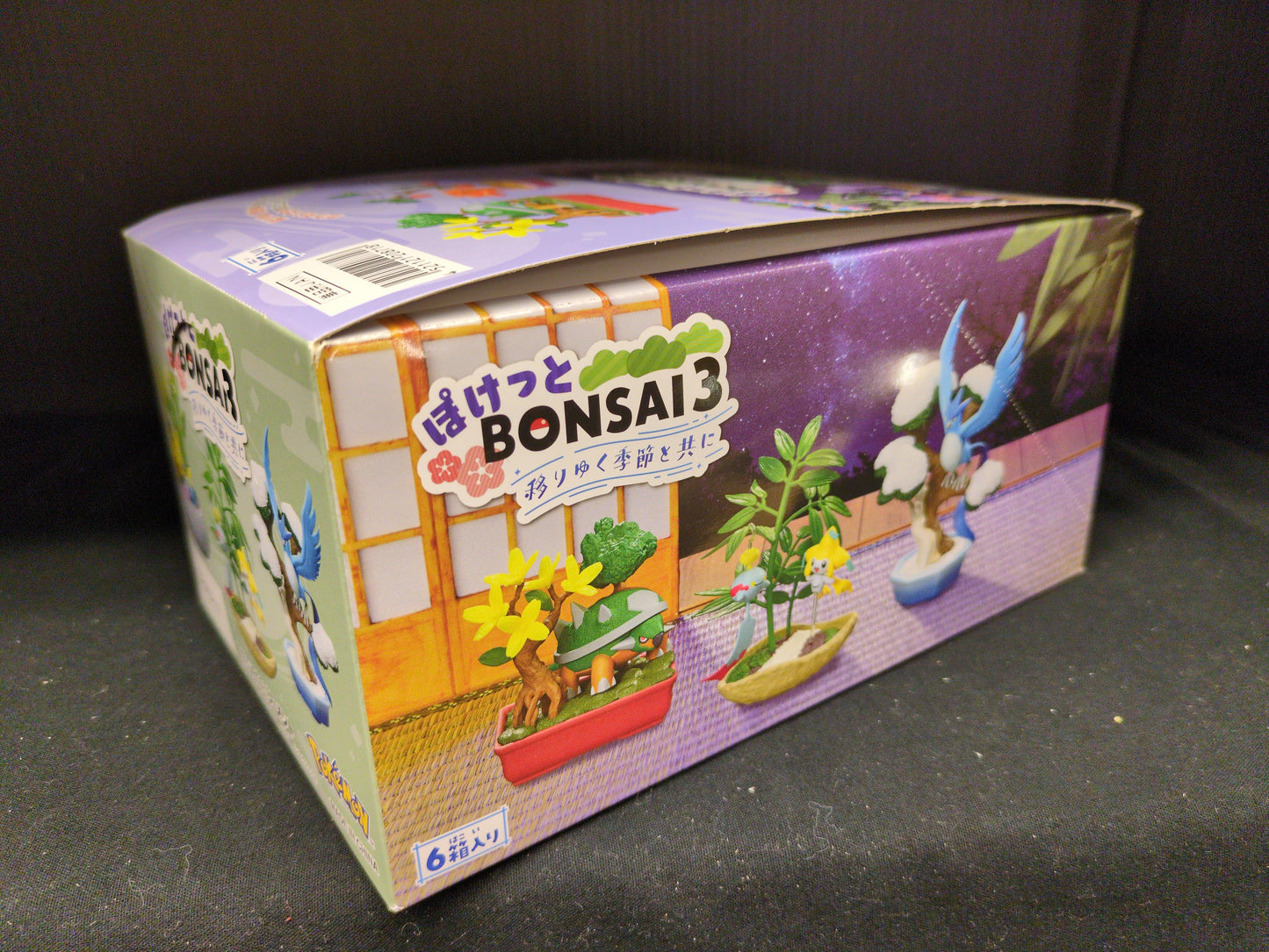 Re-Ment Pocket BONSAI 3 Set completo di 6 tipi