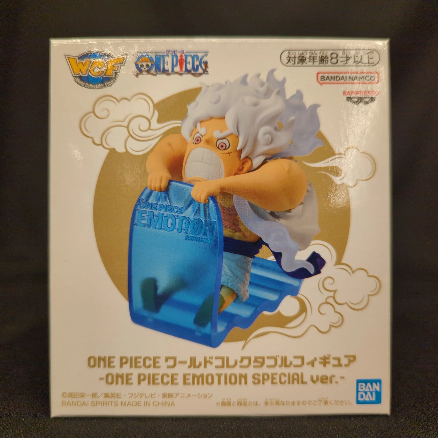 Bandai Spirits WCF One Piece ONE PIECE EMOTION SPECIAL ver.
