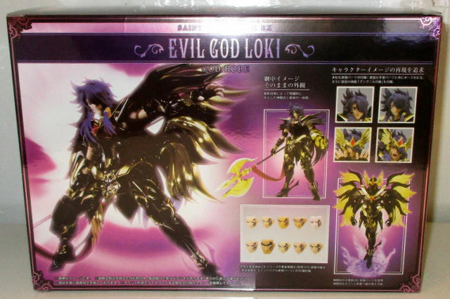 Bandai Saint Seiya Myth Cloth EX Jashin Loki