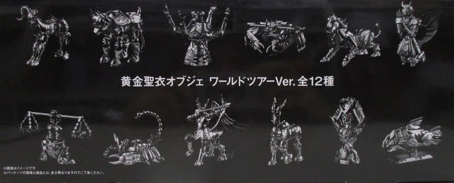 BANDAI Saint Seiya Myth Cloth APPENDIX/ Appendix Masami Kurumada Gold Cloth Object/World Tour ver. All 12 Type Set Box All 12 Types