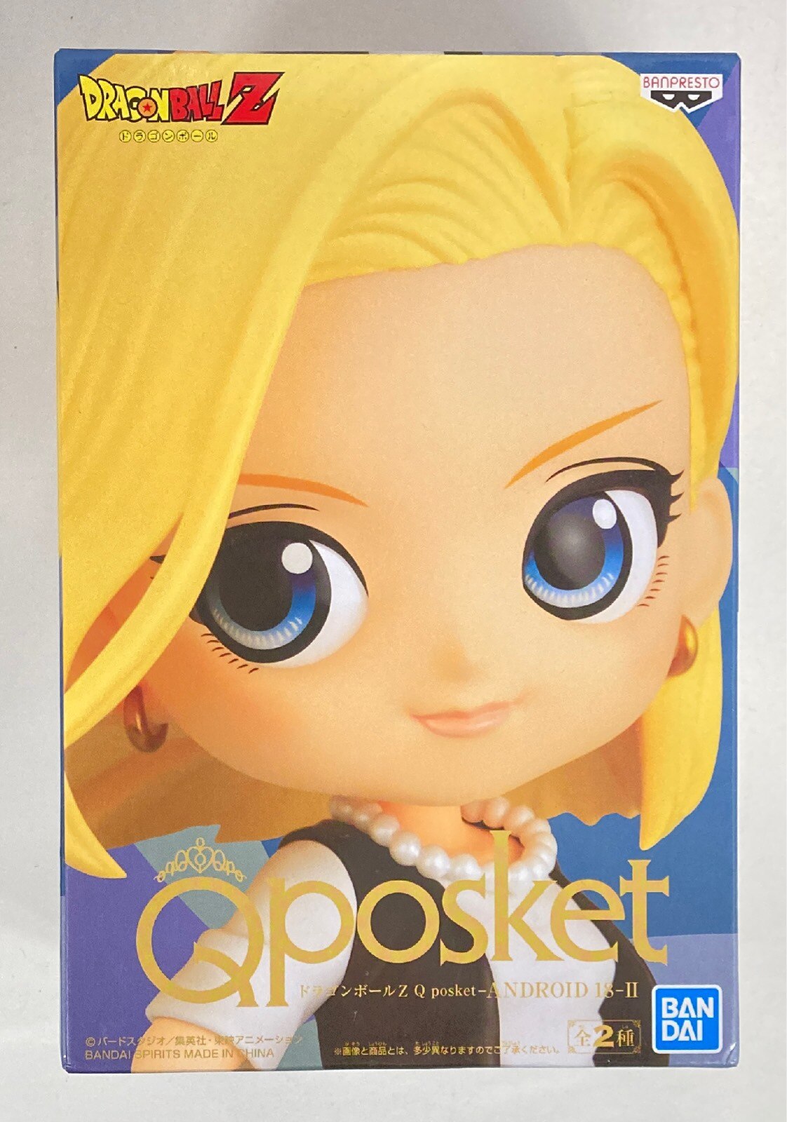 BANDAI SPIRITS Q posket ANDROID 18 II Android #18 A/Blue pants