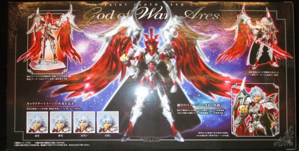Bandai Saint Seiya Myth Cloth EX war god Ares