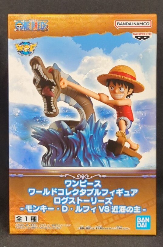 Bandai Spirits World Collectable Figure Log Stories Monkey D Luffy VS Near Sea Lord