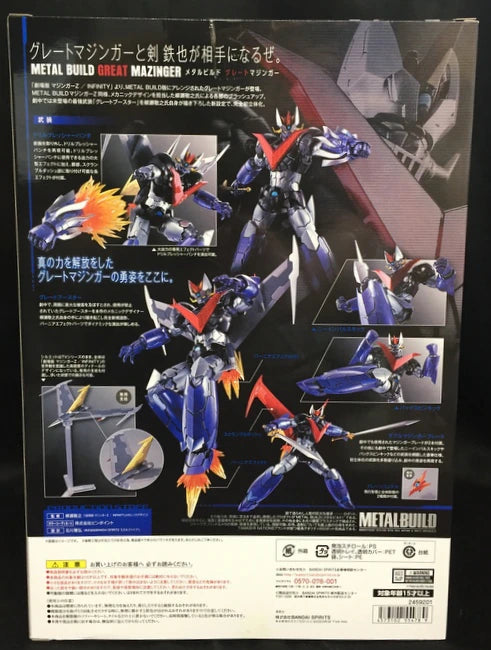 Bandai Spirits METAL BUILD Great Mazinger
