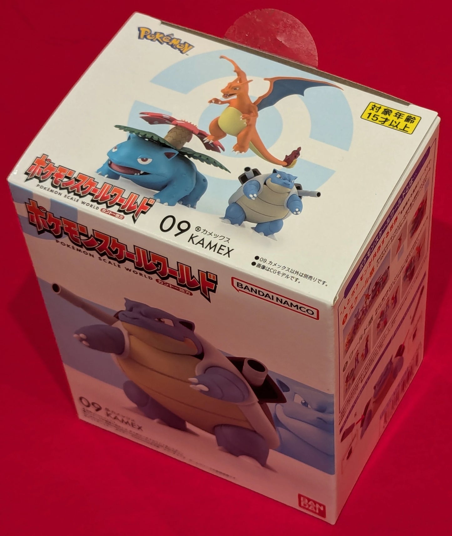 Bandai Namco Pokemon Scale World Kanto Region Bandai Namco version Blastoise 09