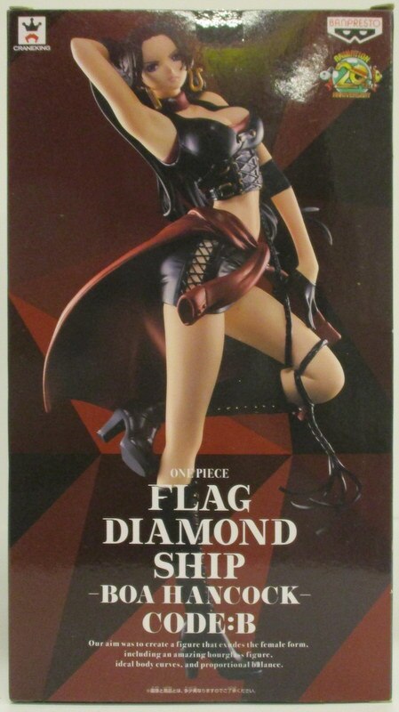 Banpresto FLAG DIAMOND SHIP BOA HANCOCK CODE B Boa Hancock