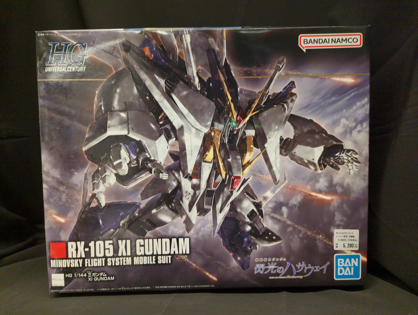 RFTERM0TOKEN HGUC 1/144 RFTERM1TOKEN versión de Kusui RFTERM2TOKEN 238