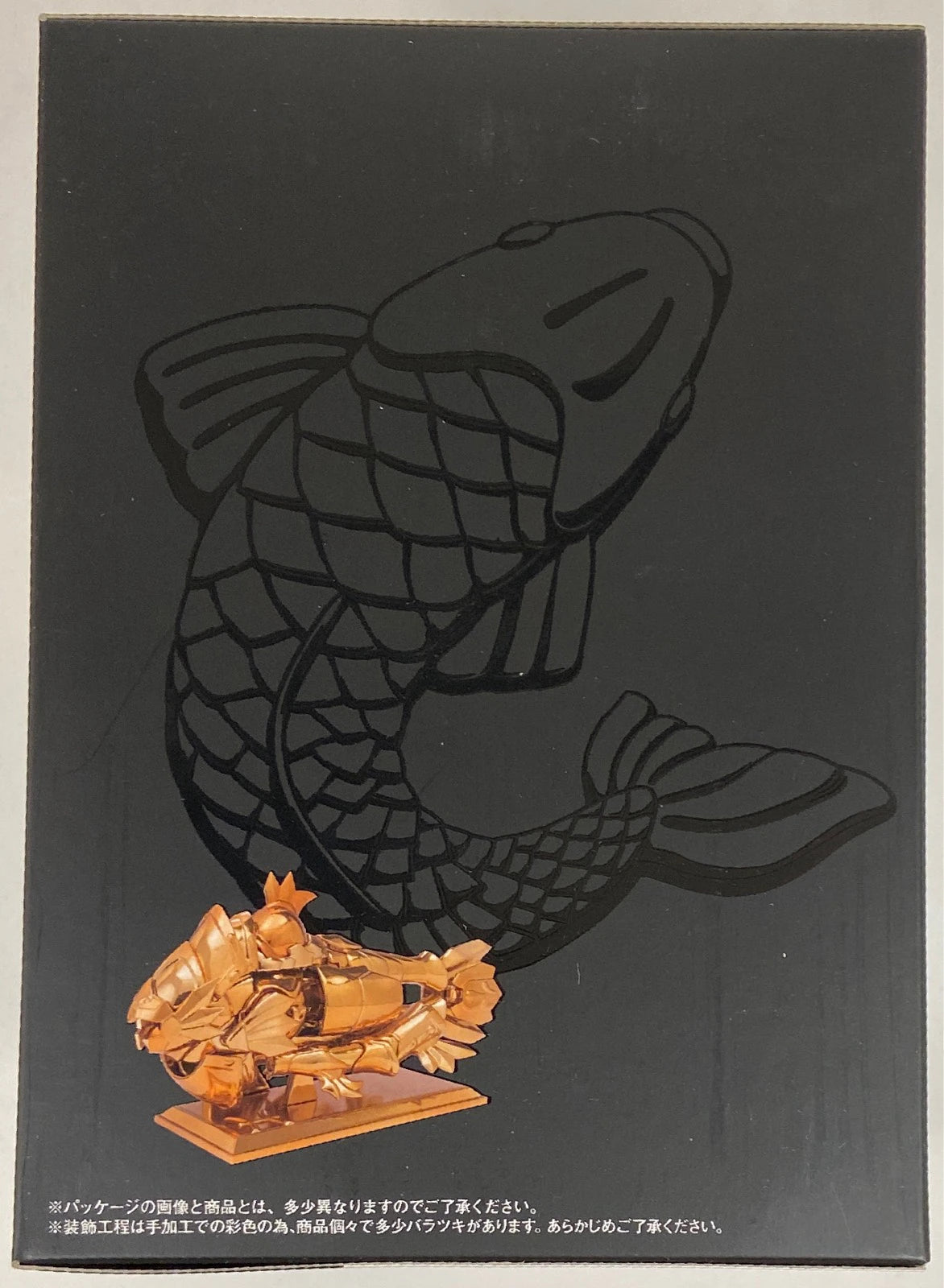 BANDAI Saint Seiya Saint Seiya Myth Cloth EX Pisces Aphrodite Original Color Edition