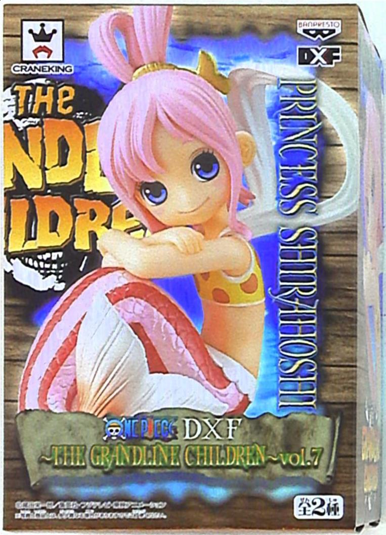 Banpresto Grandline Children 7/ One Piece One Piece Princess Shirahoshi (Shirahoshi Hime)