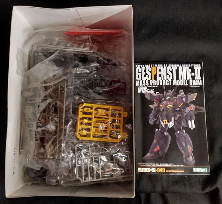 Kotobukiya 1/144 SRG-S mass-produced Gespenst Mk2 modified Albero machine 40