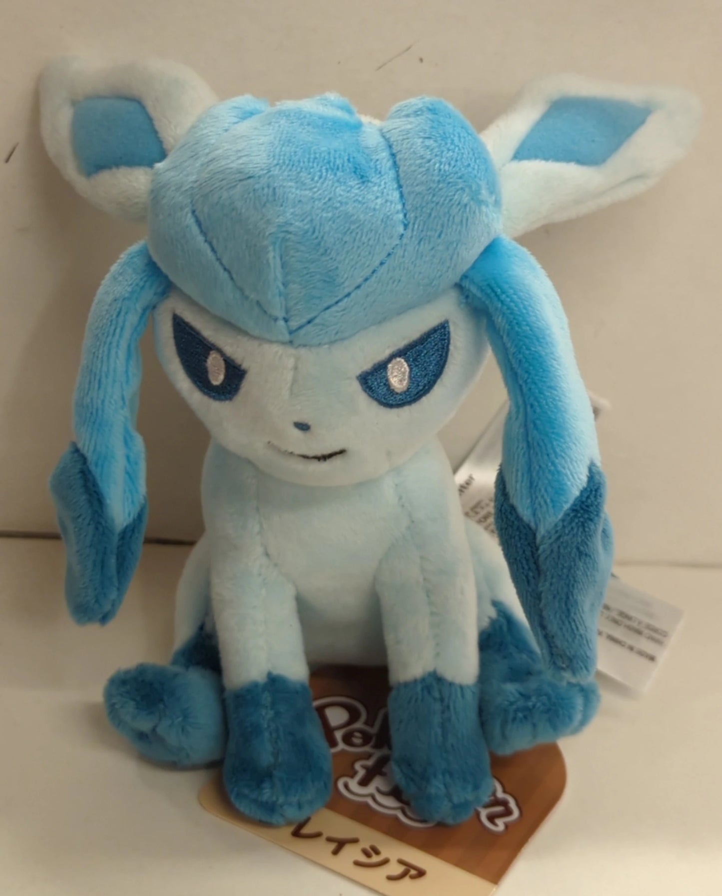 Pokemon - Plush Stuffed Toy/Pokemon fit Pokemon Glaceon
