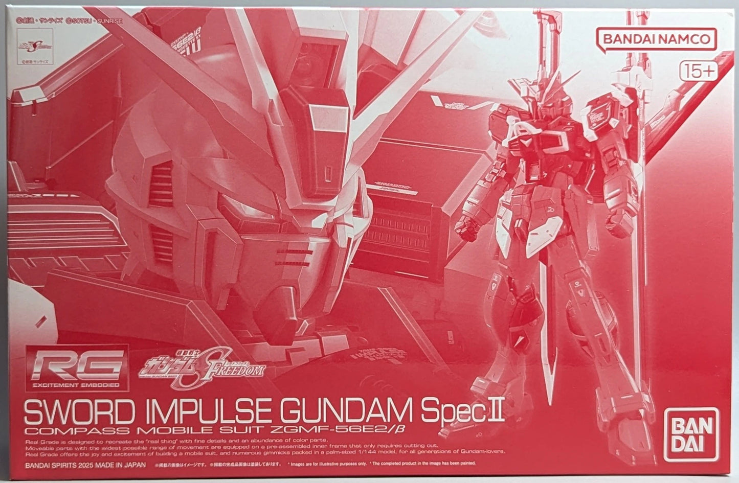 RFTERM0TOKEN RG 1/144 Mobile Suit RFTERM1TOKEN SEED FREEDOM Sword Impulse RFTERM2TOKEN Spec II