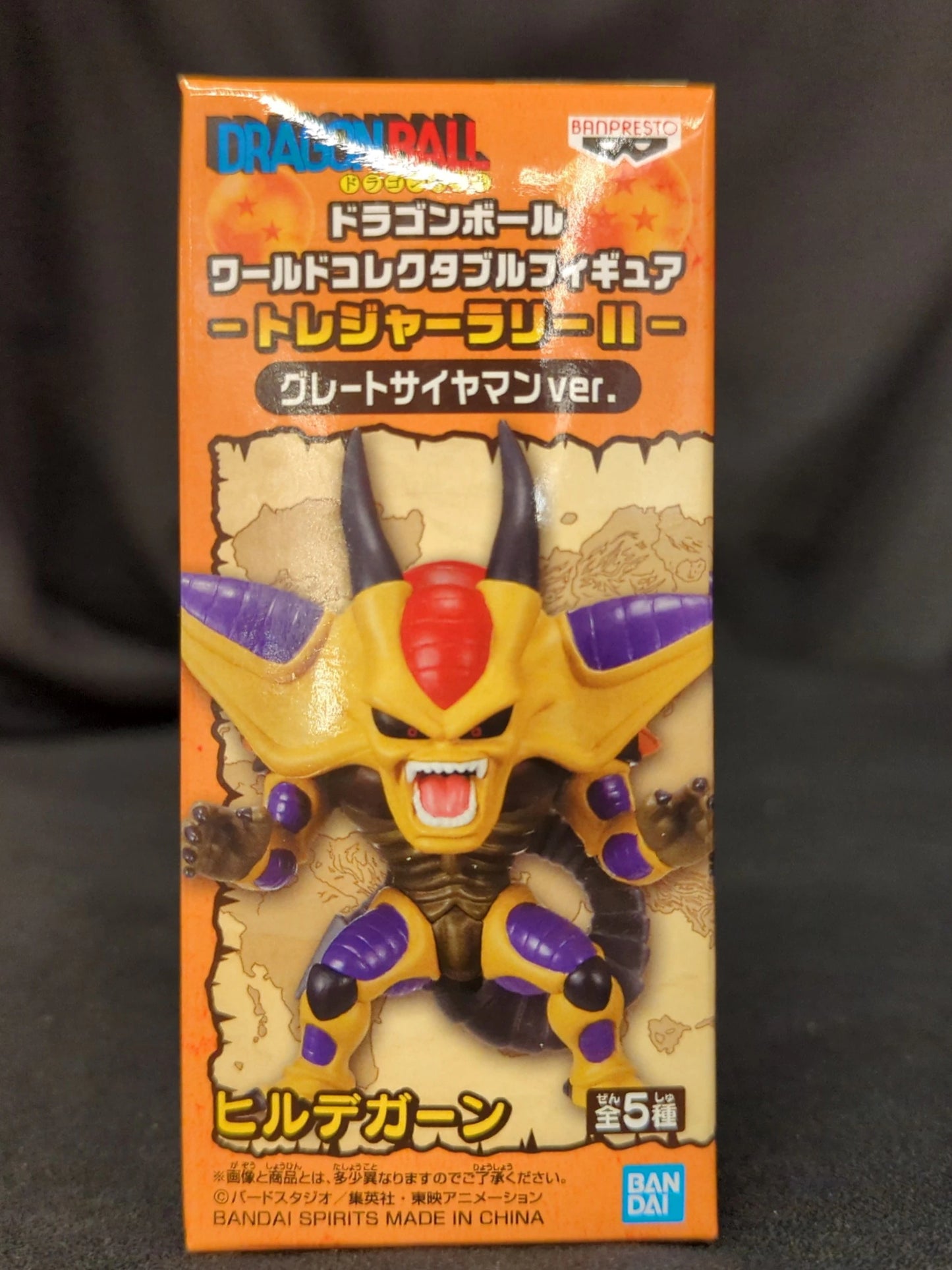 Bandai Spirits WCF Dragon Ball Treasure Rally II Great Saiyaman ver. Hirudegarn