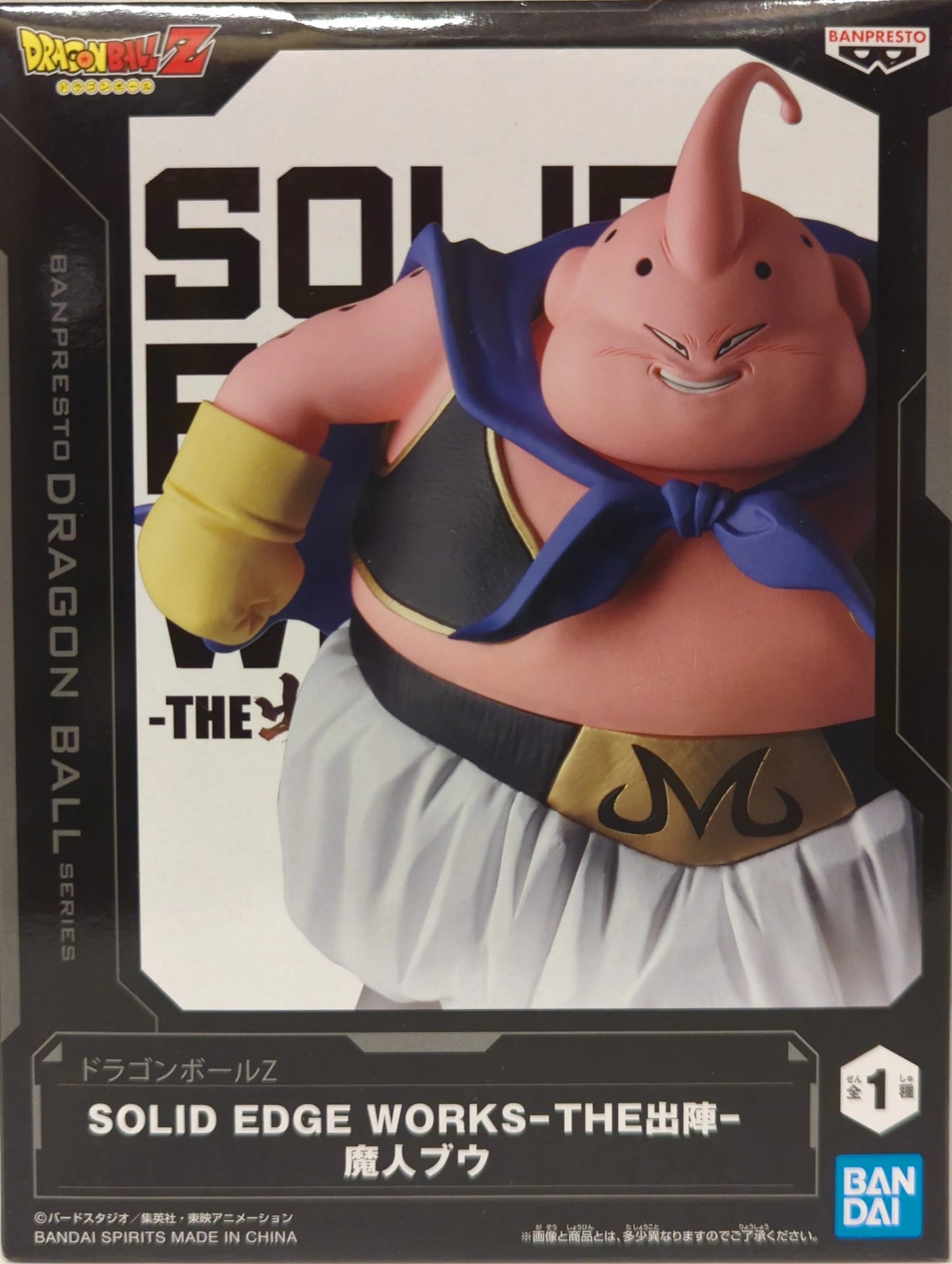 BANDAI SPIRITS SOLID EDGE WORKS THE Shusen Majin Bu