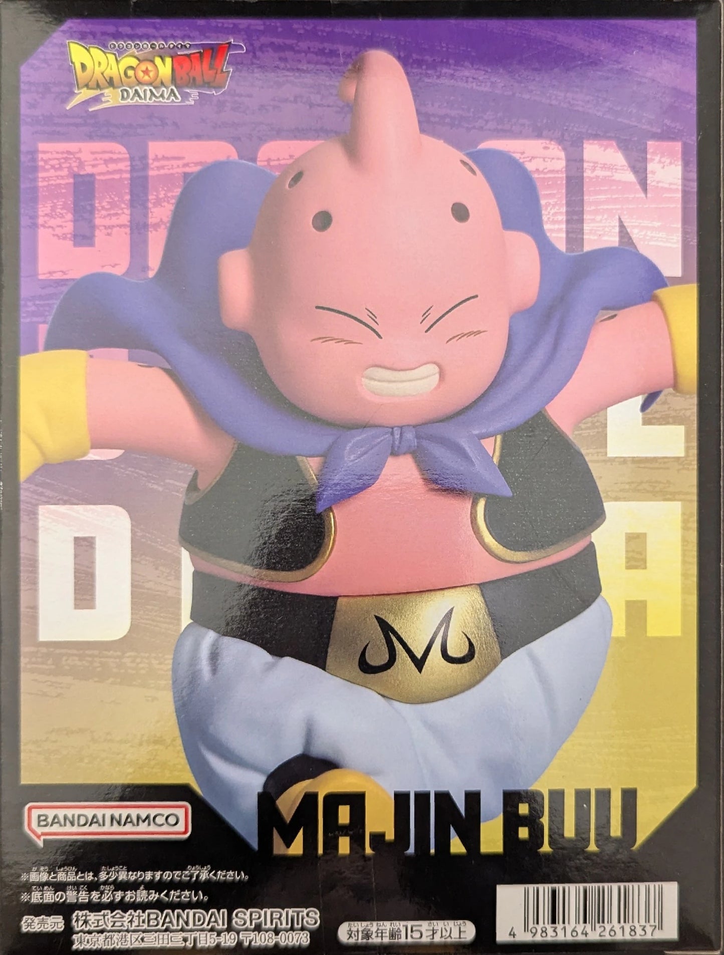Bandai Spirits Panel Figure Dragon Ball DAIMA Majin Bu (Mini)