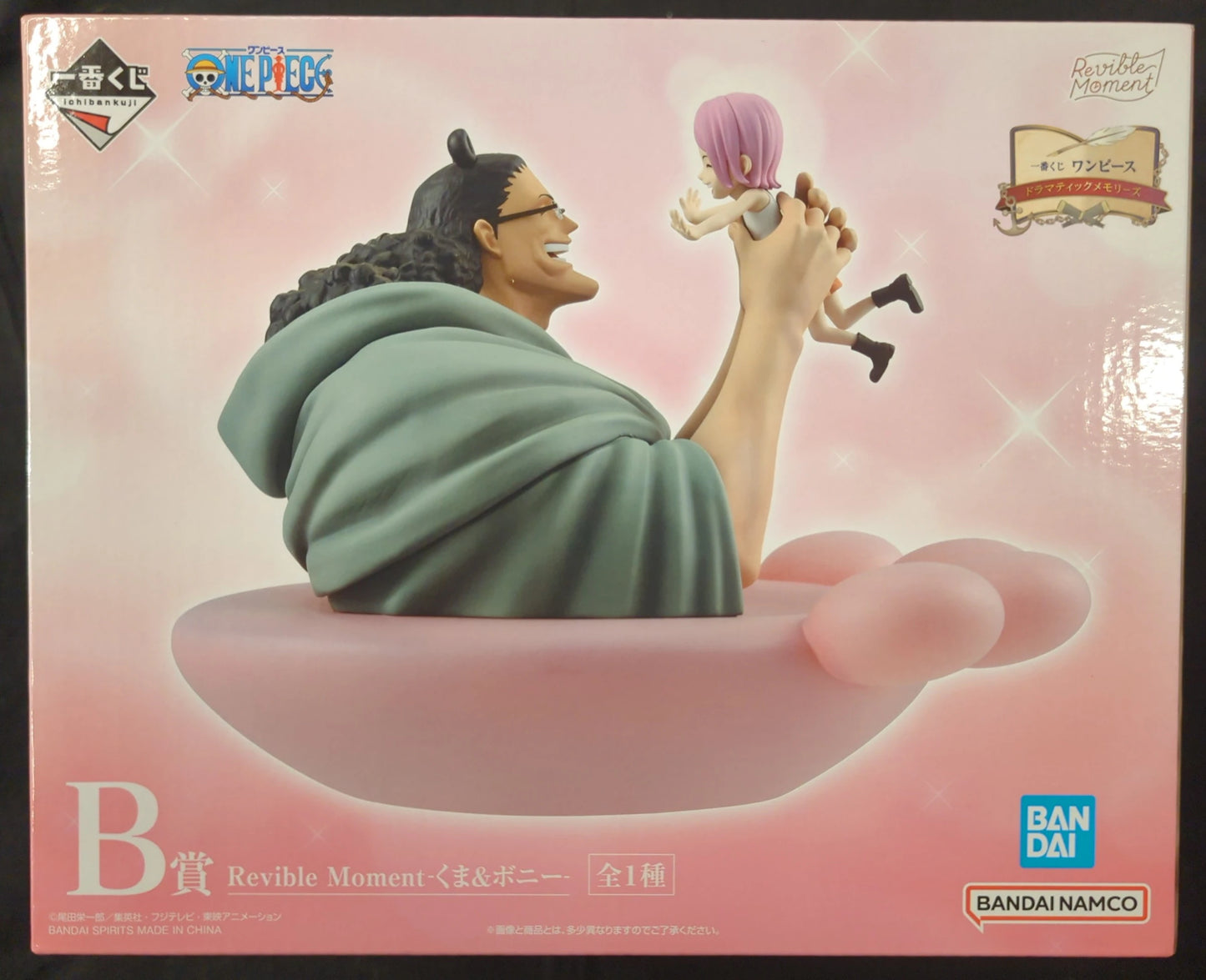 Bandai Spirits Ichiban Kuji One Piece Dramatic Memories B-Prize Kuma & Bonnie Revible Moment