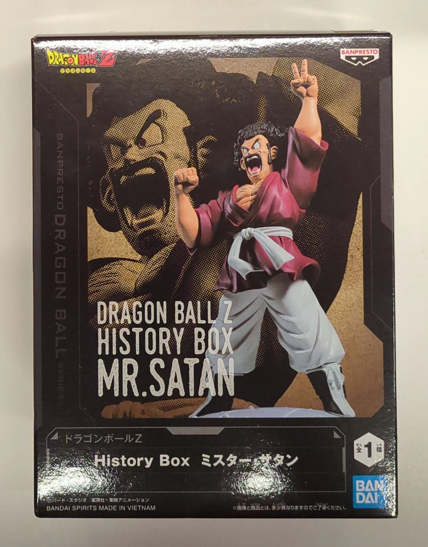 RFTERM0TOKEN History Box Dragon Ball Z Mr. Satan