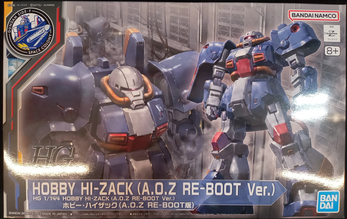 BANDAI SPIRITS HGUC/Mobile Suit Gundam Char's Counterattack Hobby Hizack (AOZ RE-BOOT version)