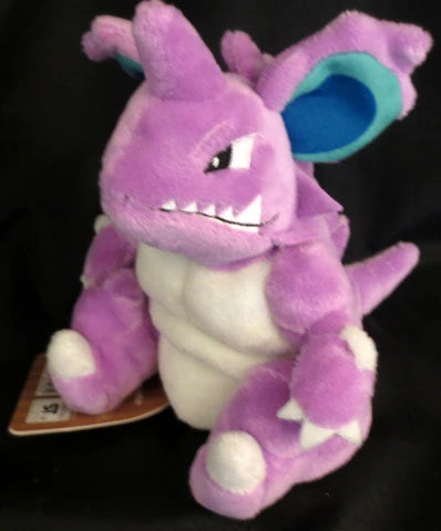 Pokemon Center Plush Stuffed Toy/Pokemon fit Pocket Monster Nidoking