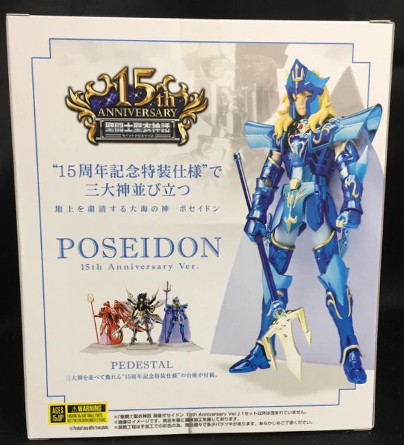 Bandai Saint Seiya Myth Cloth: Poseidon the Sea Emperor 15th Anniversary Ver.