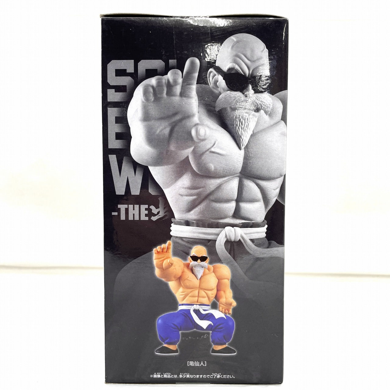 Bandai Spirits Dragon Ball SOLID EDGE WORKS-THE Battle- Master Roshi