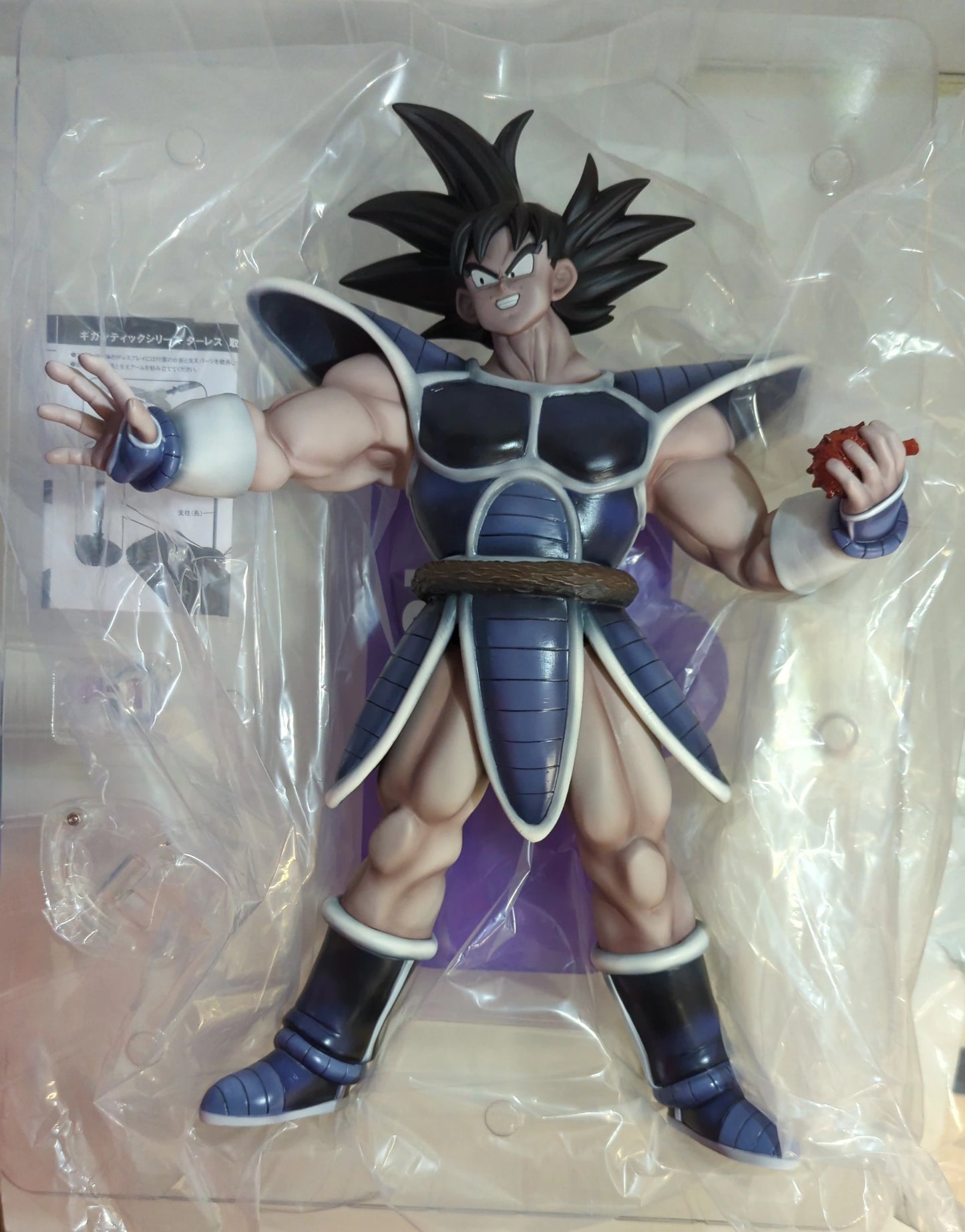 X-Plus Gigantic Series Turles