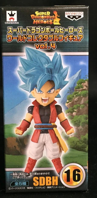 RFTERM0TOKEN WCF Dragon Ball Dragon Ball Heroes vol.4 Saiyan (male) Avatar