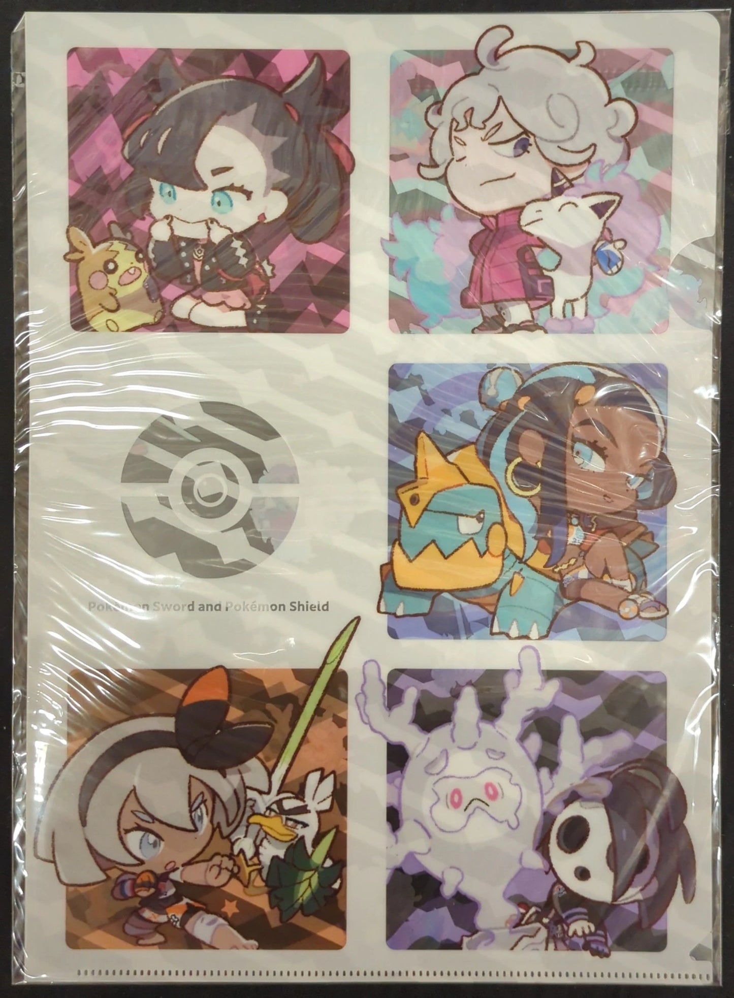 Pokemon Center Limited version Pokemon Sword & Shield Expansion Pass (Includes 5 Plush Stuffed Toy Toys)