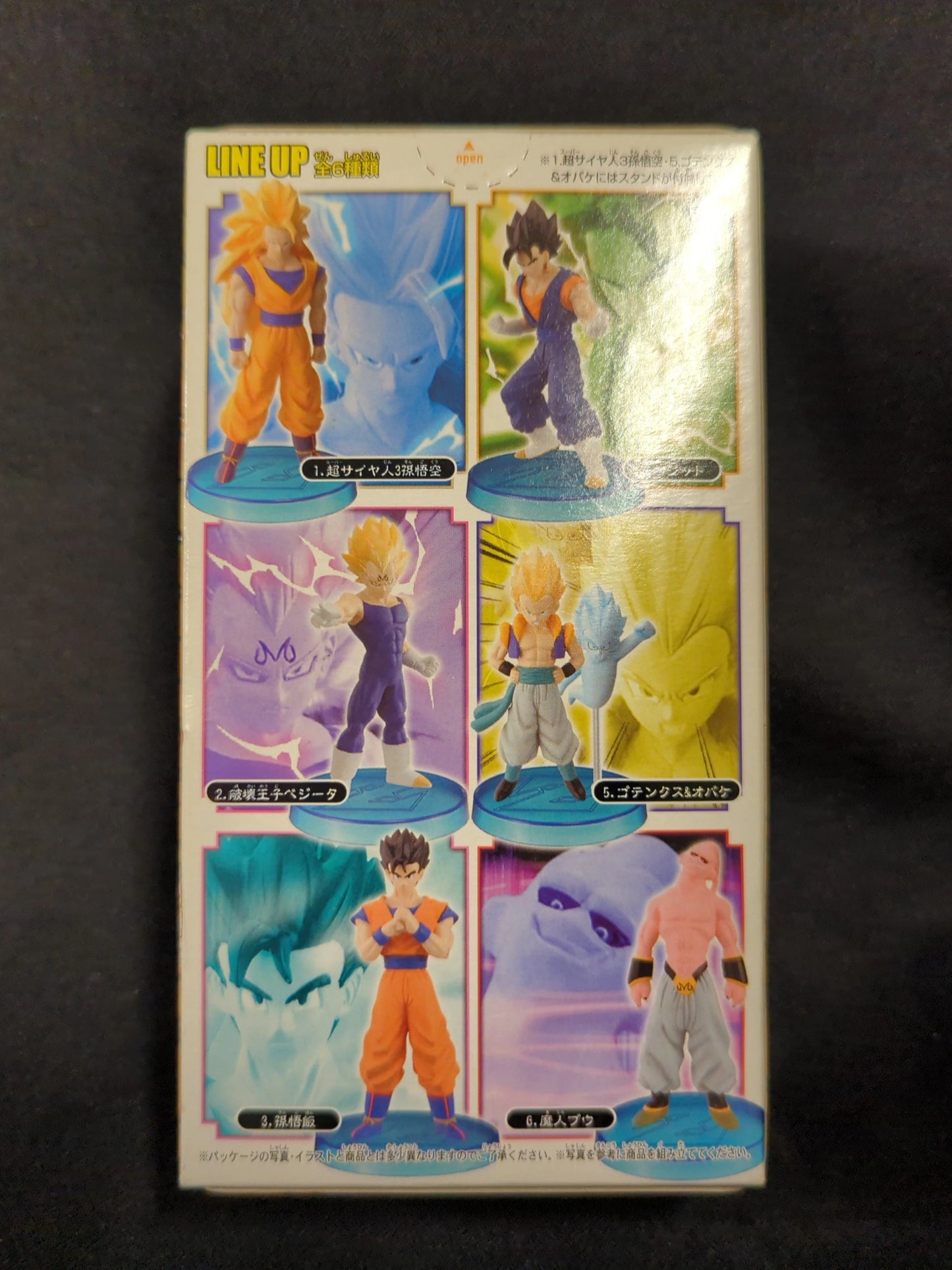 Bandai DBZ Real Works/Majin Buu Arc Gotenks and Ghost