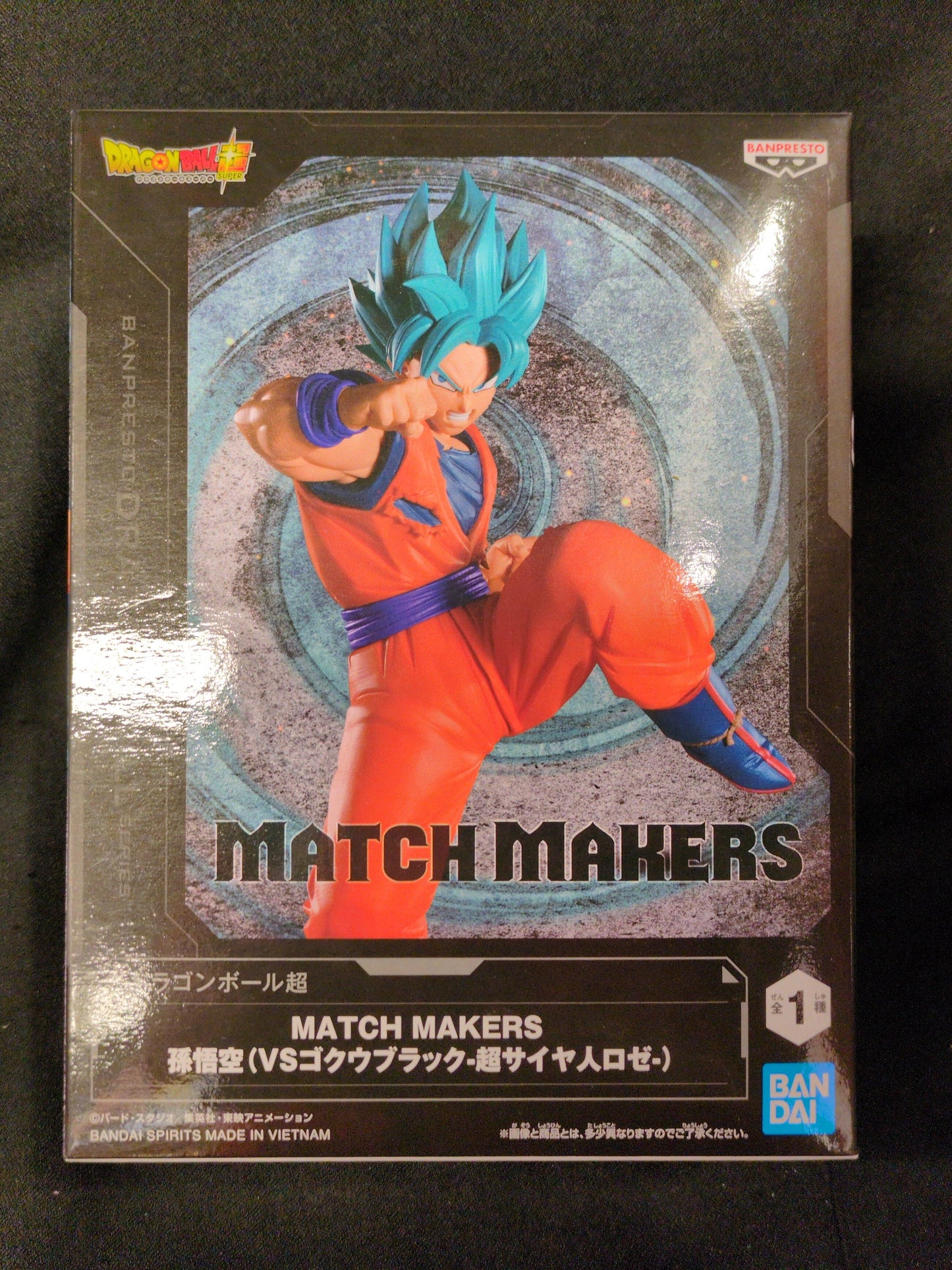 RFTERM0TOKEN MATCH MAKERS Dragon Ball Super Son Goku(VS Goku Noir Super Saiyan Rose-)