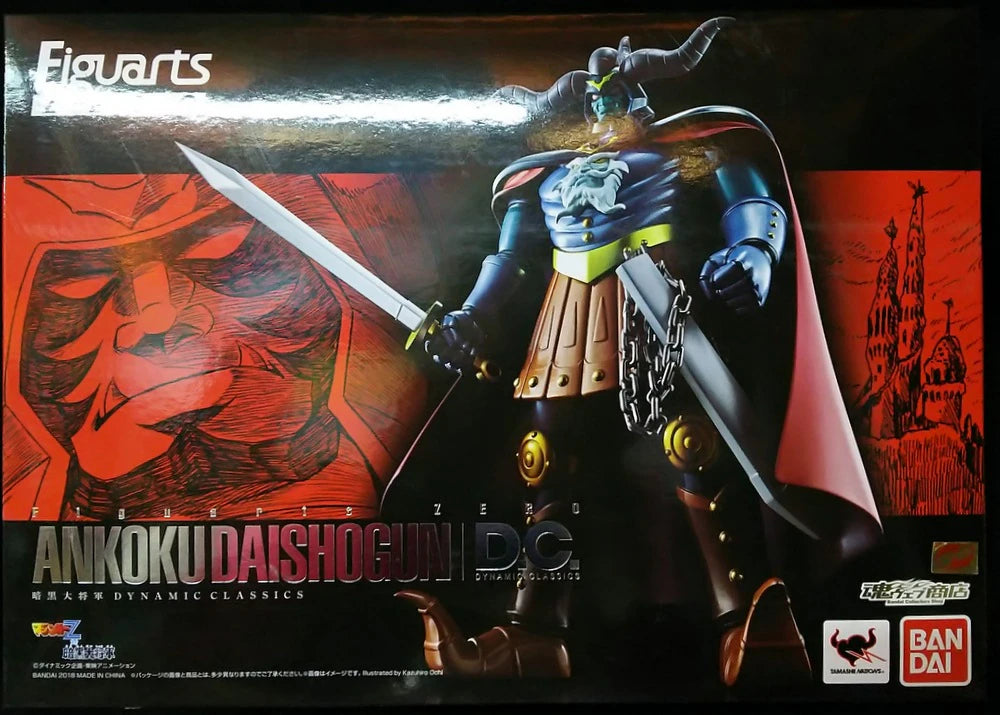 Bandai Figuarts ZERO dark imperator DC PVC
