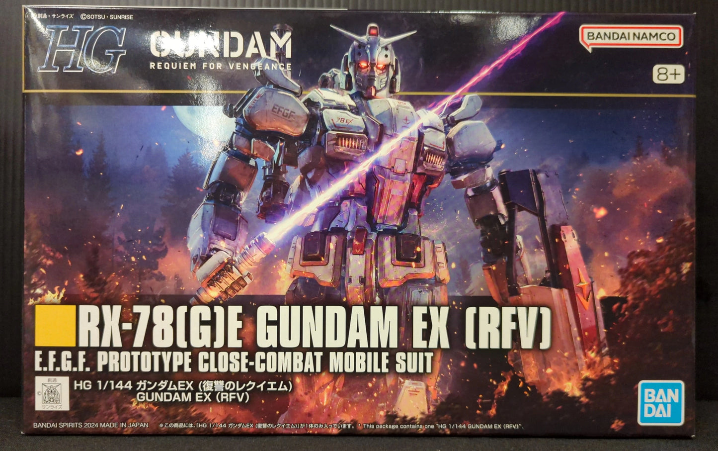 RFTERM0TOKEN HG 1/144 Combinaison mobile RFTERM1TOKEN Requiem de vengeance RFTERM2TOKEN EX (Requiem de vengeance) 255