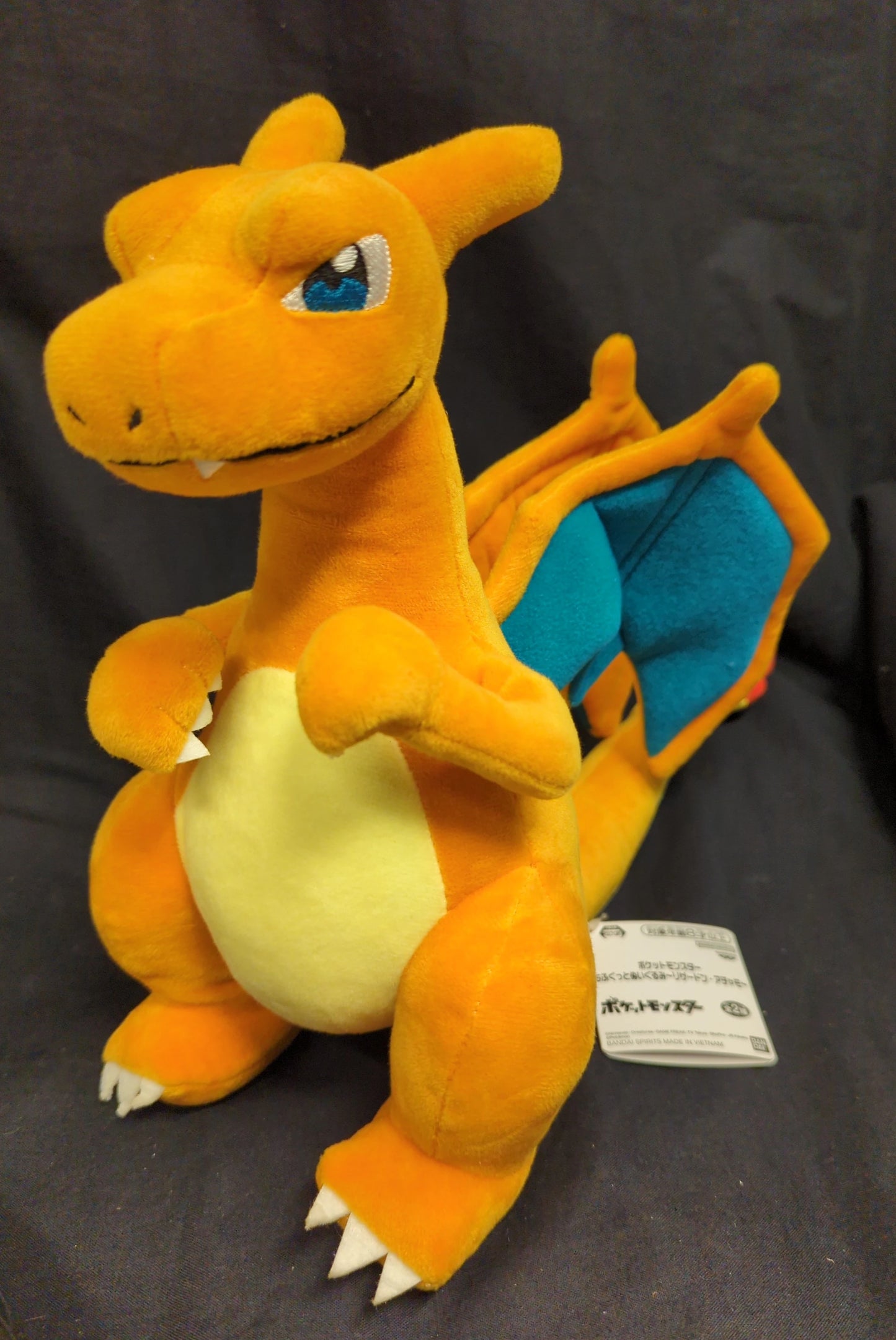 Bandai Spirits Plush Stuffed Toy Charizard & Torchic Charizard