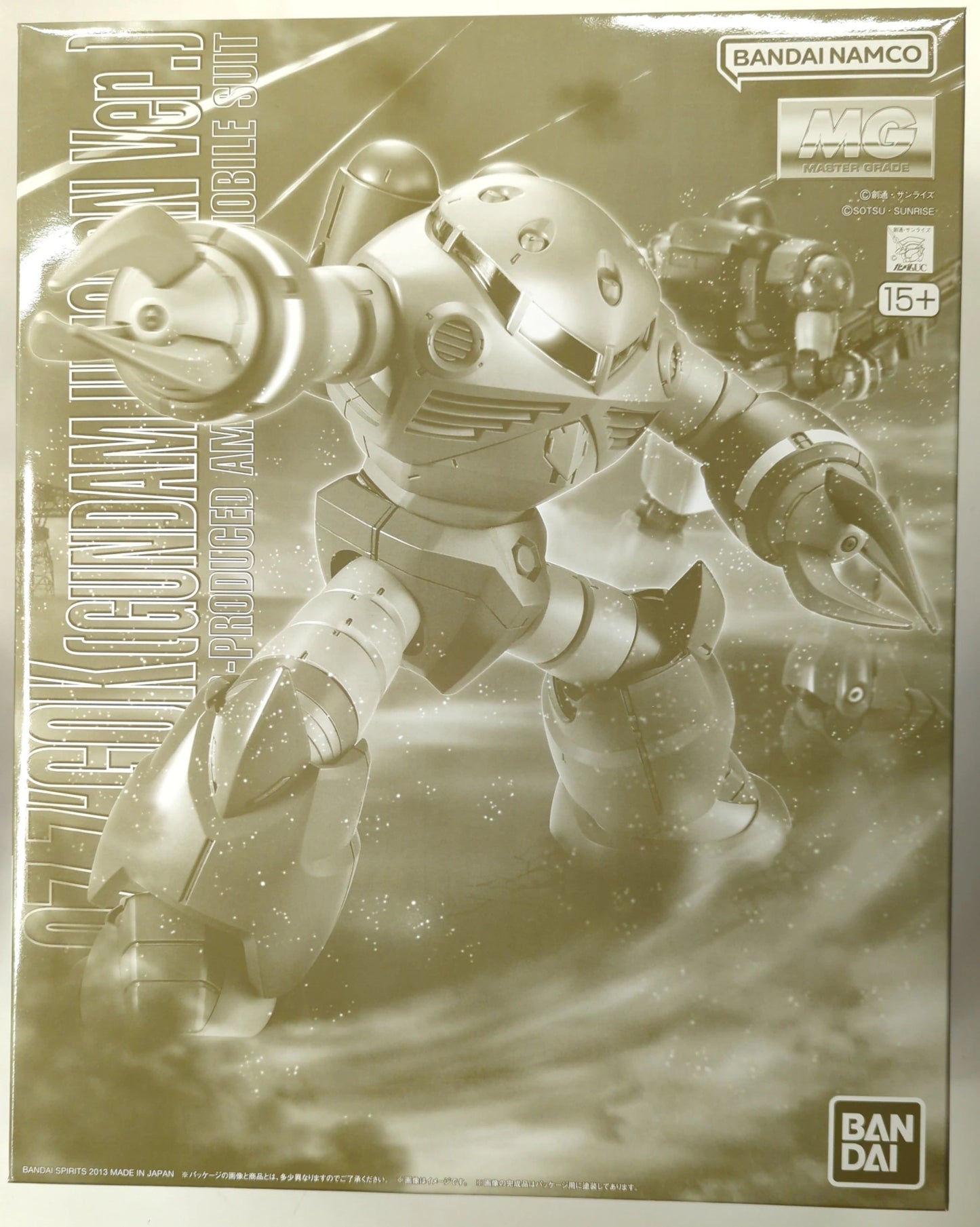 BANDAI SPIRITS MG 1/100 Bandai Namco Z'Gok Unicorn Color Ver.