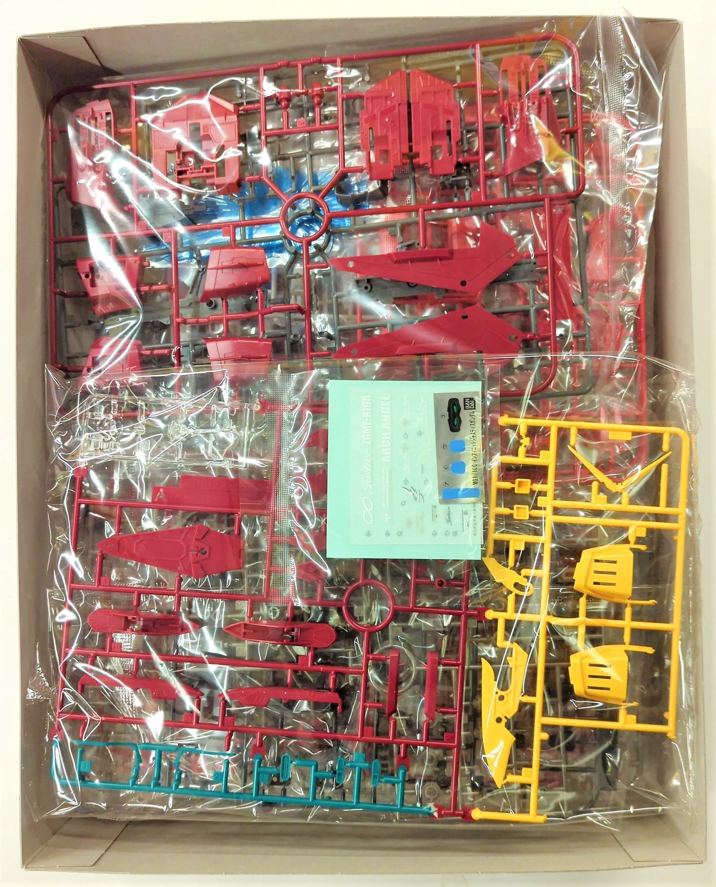 RFTERM0TOKEN MG 1/100 RFTERM1TOKEN Version Infinite Justice RFTERM2TOKEN / + Notation