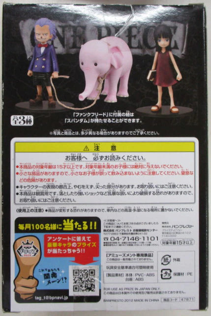 Banpresto DXF THE GRANDLINE CHILDREN vol.04 Spandam