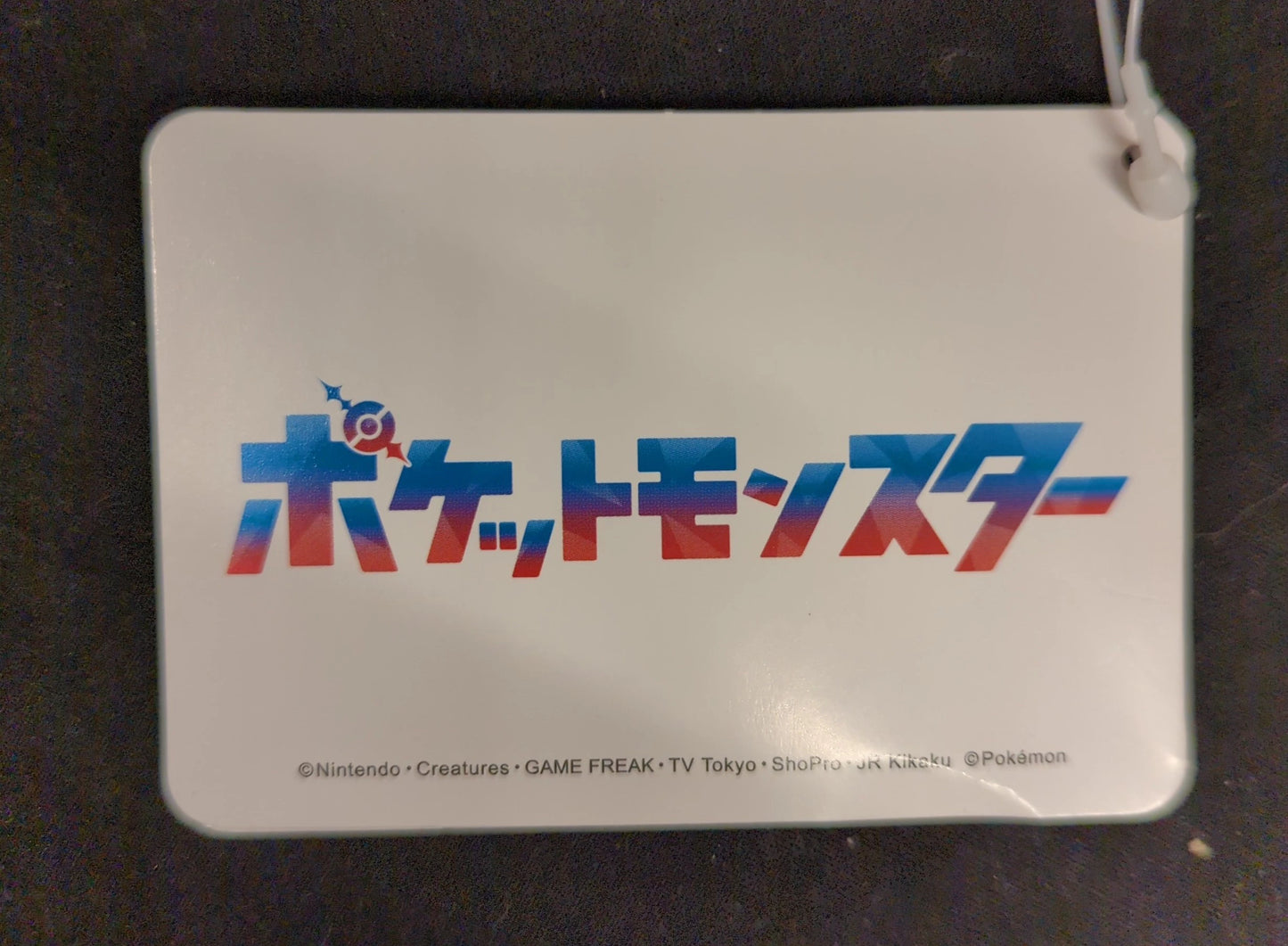 Sega Premium Tissue Box Cover Pamo/Papimocchi/Bochi Pokemon Bochi