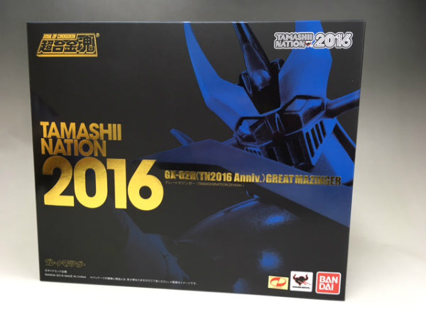Soul of Chogokin GX-02R Great Mazinger (TN2016 Anniv.)