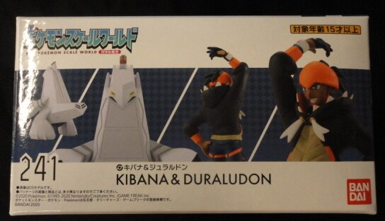 Bandai Pokemon Scale World Galar Region Pocket Monsters Kibana and Duraludon