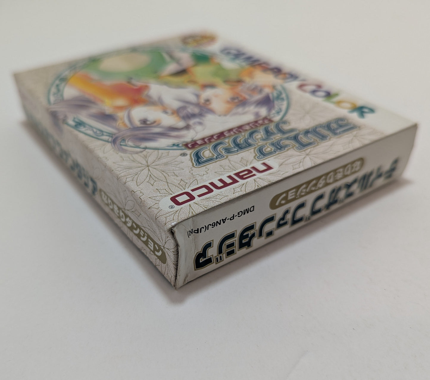 Namco GB Tales of Phantasia Narikiri Dungeon