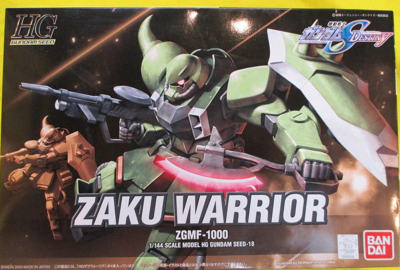 Bandai HG / SEED ZAKU Warrior