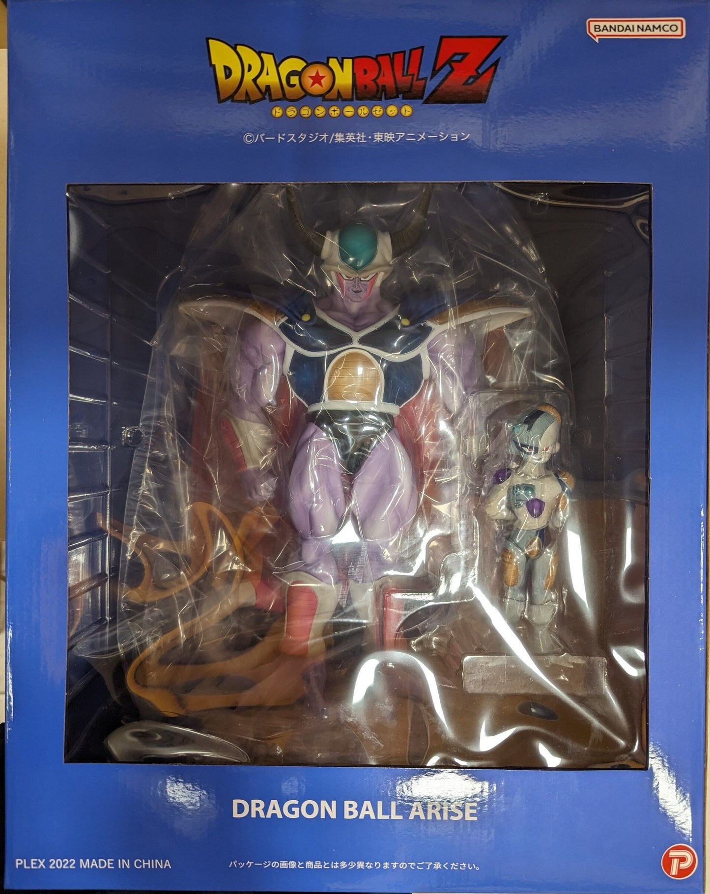 Plex / Zima Dragon Ball Arise King Cold Normale Farbe Exklusiver Zima Online-Bonusgegenstand (Mecha Frieza) enthalten
