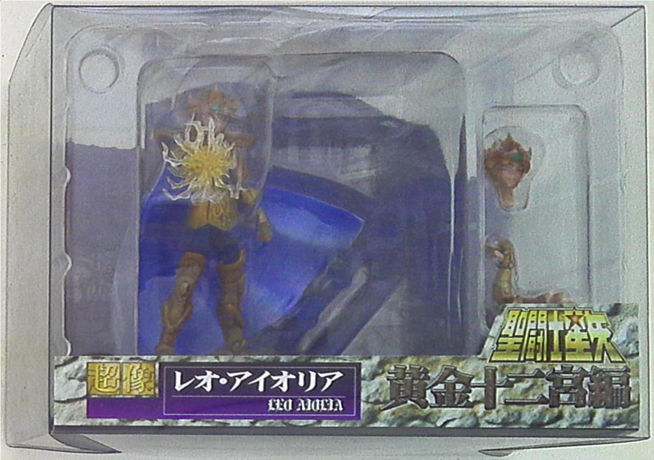 Medicos than image Golden Zodiac edited by Leo ・ Aiolia