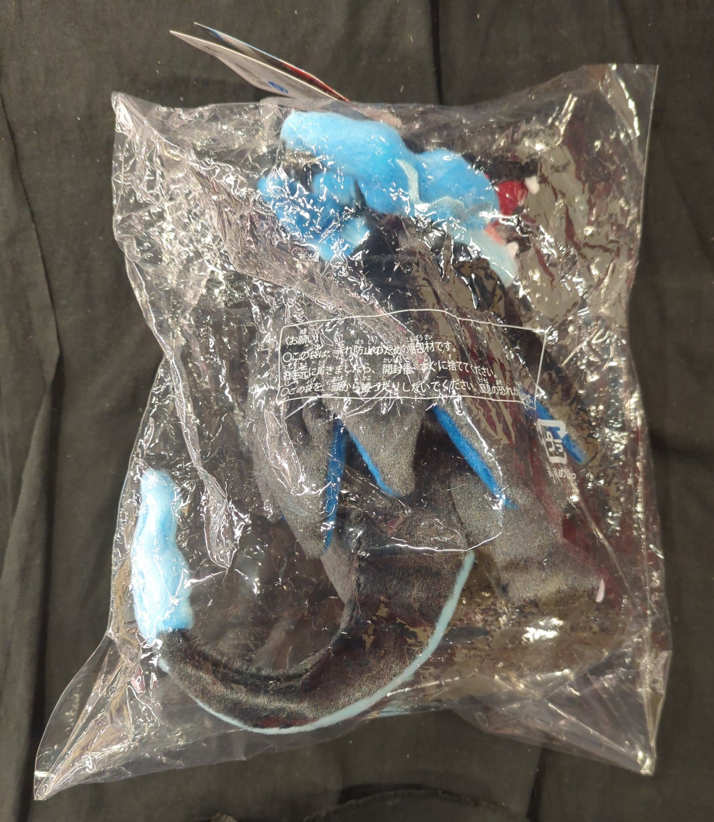 Takara Tomy Arts I Choose You! Pokemon Get Plush Stuffed Toy Pokemon Mega Charizard x 6