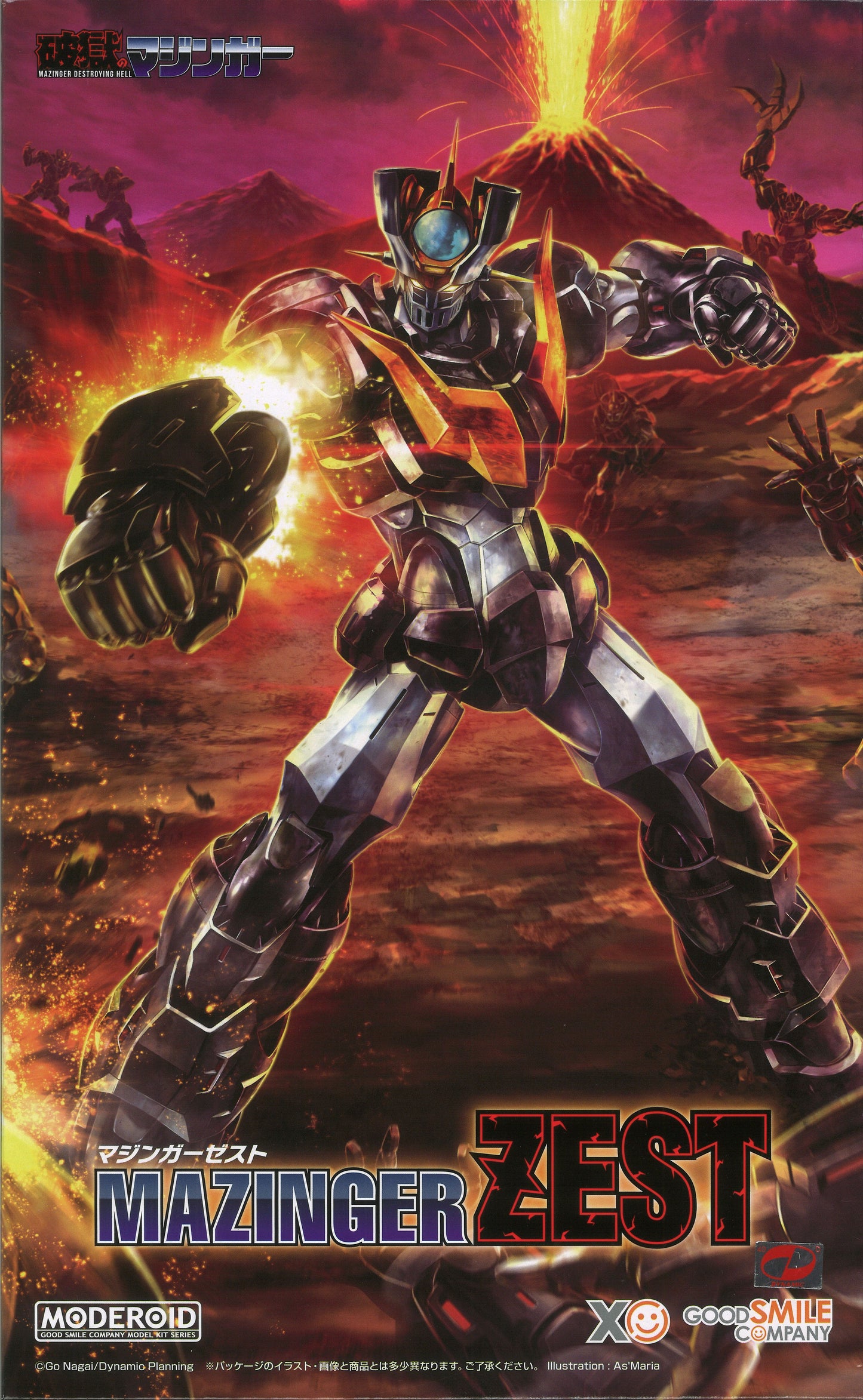Good Smile Company MODEROID (MODEROIDO) Mazinger ZEST