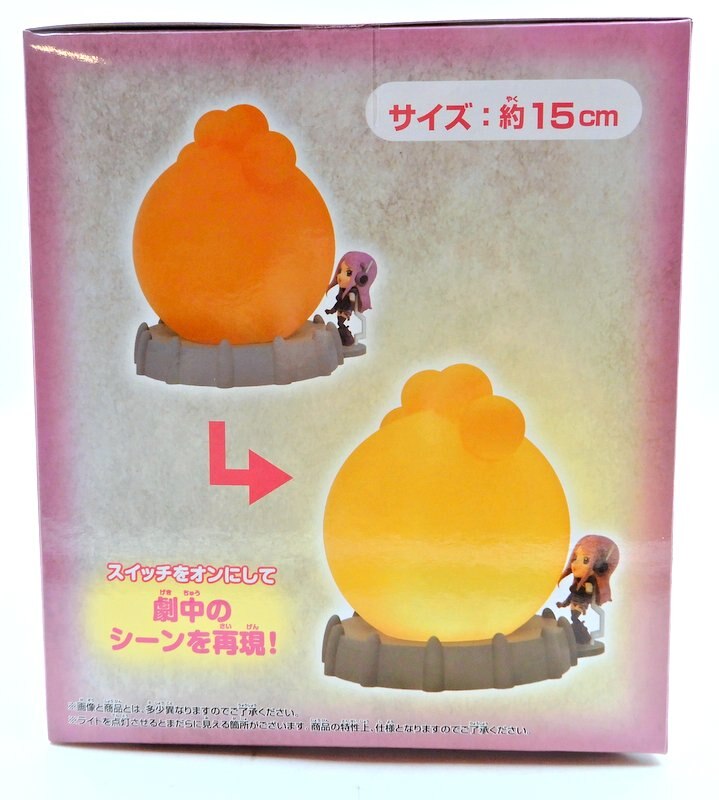 Bandai Spirits Room Light One Piece Jewelry Bonney -Father's Memory-
