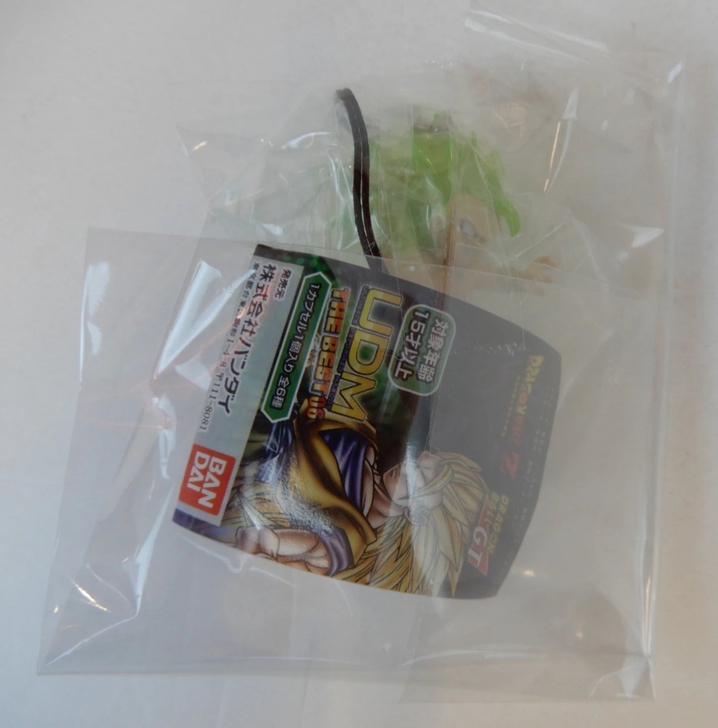 Bandai UDM THE BEST06 Super Saiyan 3 Broly