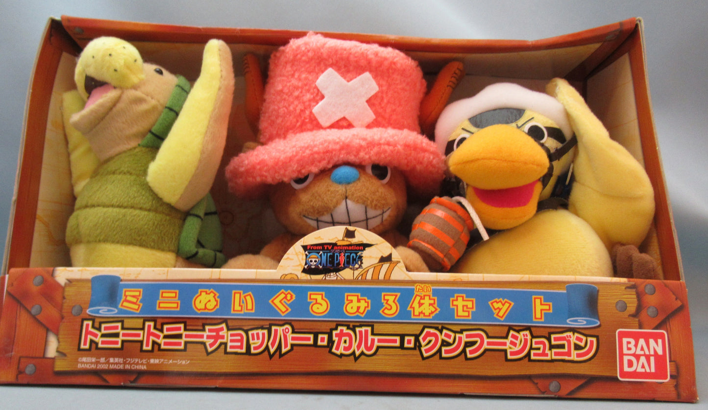 Bandai mini Plush Stuffed Toy 3 Piece Set Tony Tony Chopper Karoo Kunfu Dewgong