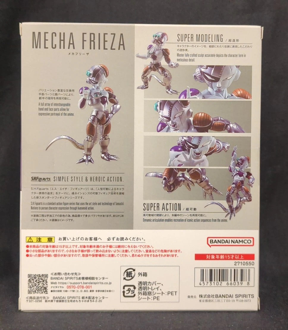 Bandai Spirits SHFiguarts Mecha Freezer