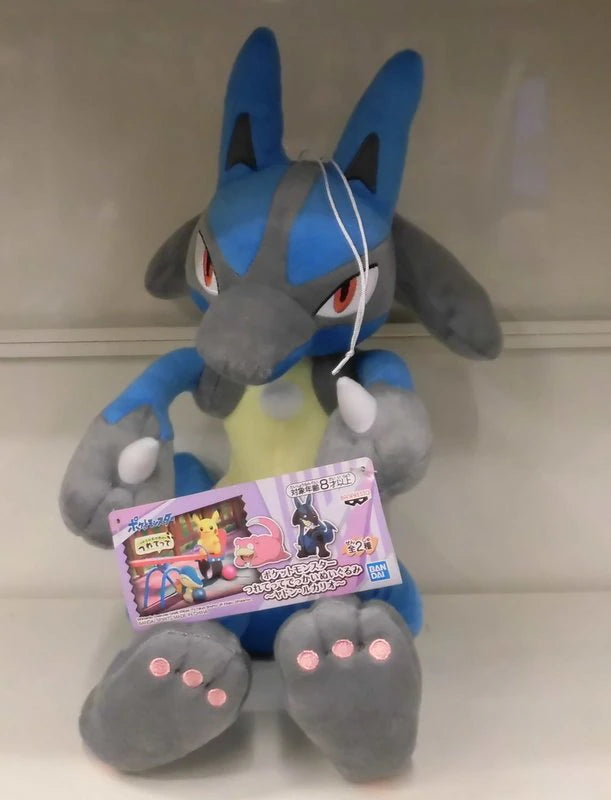 Bandai Spirits Tsuretette Enorme peluche Slowpoke Lucario Pokemon Lucario